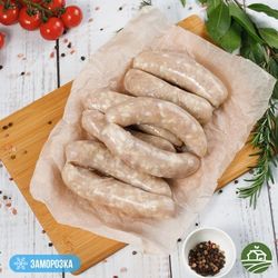 Купаты куриные