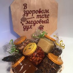 Большая "Сота" (В здоровом теле медовый дух)