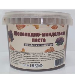 Шоколадно-миндальная паста 500г