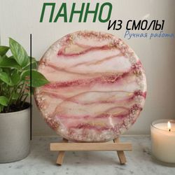 Панно из эпоксидной смолы