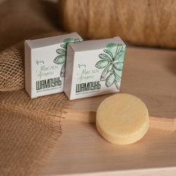 Твёрдый шампунь с аргановым маслом