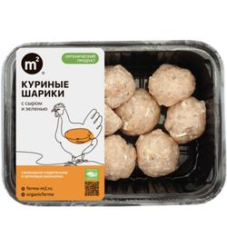 Шарики куриные с зеленью и сыром
