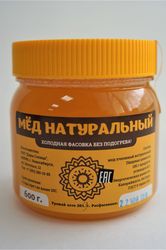 Мёд натуральный АКАЦИЯ С ДОННИКОМ, 0,6 кг