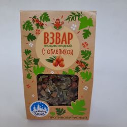 Взвар плодово-ягодный с облепихой, 96г