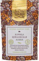 Корица Цейлонская в палочках АЛЬБА «Золото Индии» ORGANIC , 20 гр.