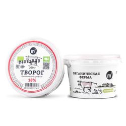 Творог 18% натуральный, 200 г