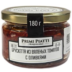 Брускетта из вяленых томатов с оливками