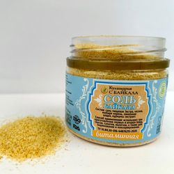 Соль Байкала «Витаминная»