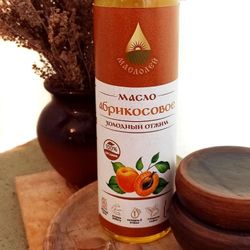 Масло абрикосовой косточки