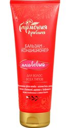 Бальзам - кондиционер для волос МАЛЬВОВЫЙ 250мл.
