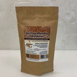 Золотой Юннань черный чай 100 г