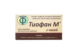 ТИОФАН М Свечи с чагой, 10 суппозиториев по 0,1г