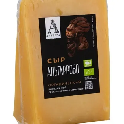 Сыр АРИВЕРА "Альгарробо" тв.12мес,органик, 300г.