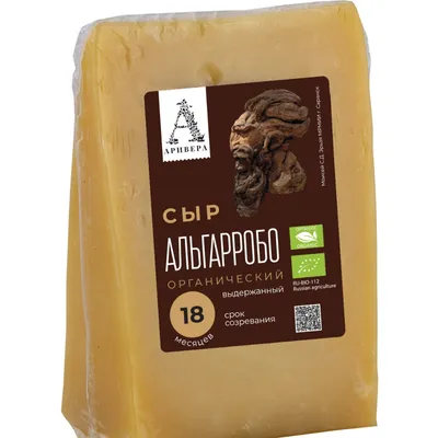 Сыр АРИВЕРА "Альгарробо" тв.18мес.органик.300г.-2 Сыр АРИВЕРА "Альгарробо" тв.18мес.органик.300г.-2