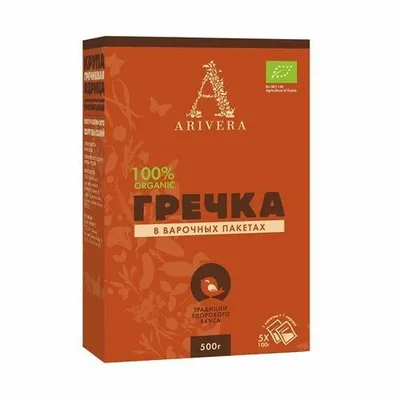 АРИВЕРА Крупа гречневая ядрица быстроразвар. АРИВЕРА Крупа гречневая ядрица быстроразвар.