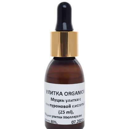 Муцин с гиалуроновой кислотой Муцин с гиалуроновой кислотой