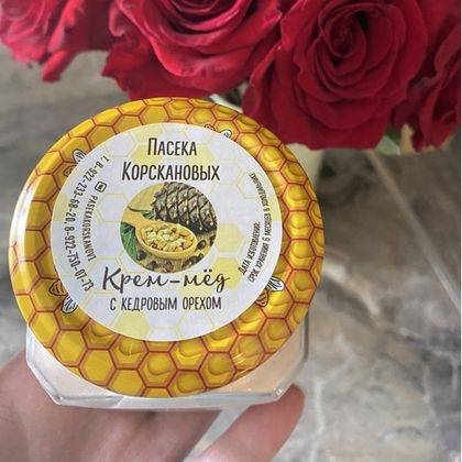 Крем-мед с кедровым орехом