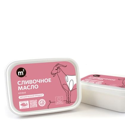 Масло сливочное козье 82,5%