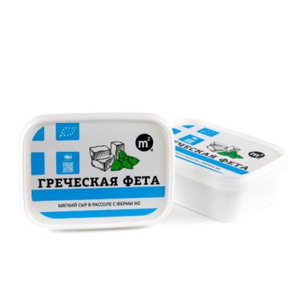 Сыр Греческая Фета в рассоле