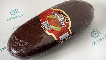 Говядина балык