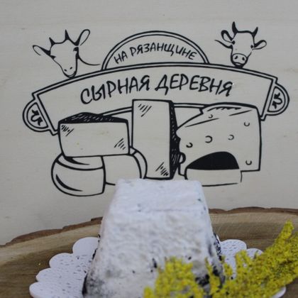 Валансе
