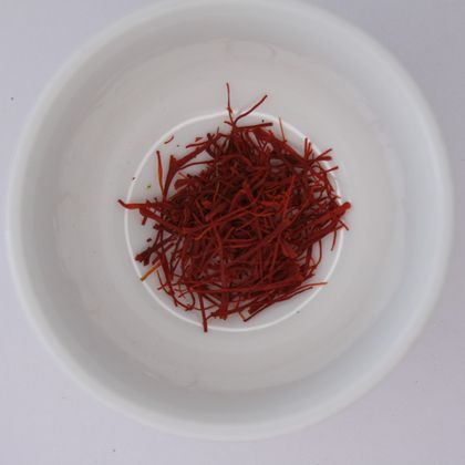 Шафран