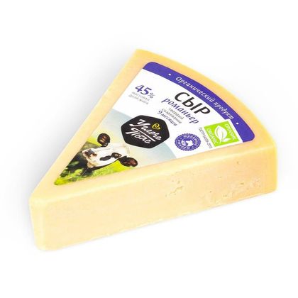 УГЛЕЧЕ ПОЛЕ Сыр Романьер мдж 45 %