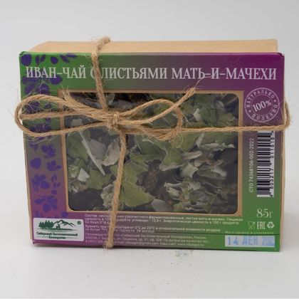 ИВАН-ЧАЙ С ЛИСТЬЯМИ МАТЬ-И_МАЧЕХИ