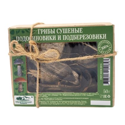 ГРИБЫ СУШЕНЫЕ ПОДОСИНОВИКИ И ПОДБЕРЕЗОВИКИ 50 г