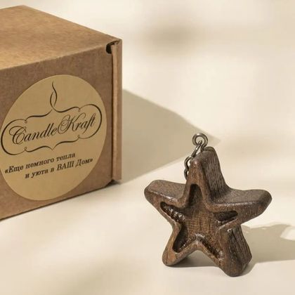 Брелок из натурального дерева Тёмная Звезда Брелок из натурального дерева Тёмная Звезда