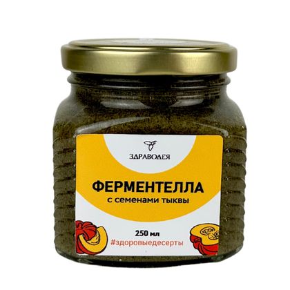 Ферментелла с семенами тыквы 250 мл