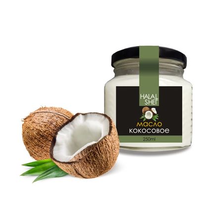МАСЛО КОКОСОВОЕ