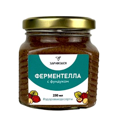 Ферментелла с фундуком 250 мл