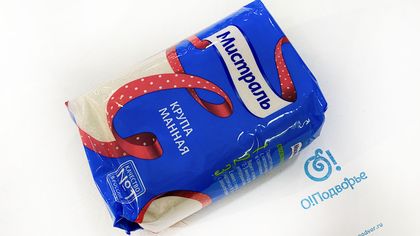 Крупа манная "Мистраль" 900 грамм Крупа манная "Мистраль" 900 грамм