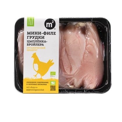 Мини-филе грудки цыпленка-бройлера