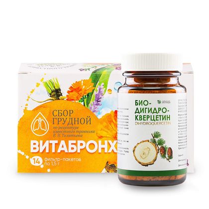 Набор «Кашлю нет!»