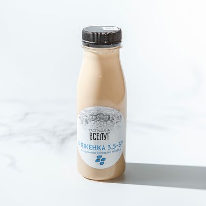 Ряженка из коровьего молока фермерская 3,5-5%