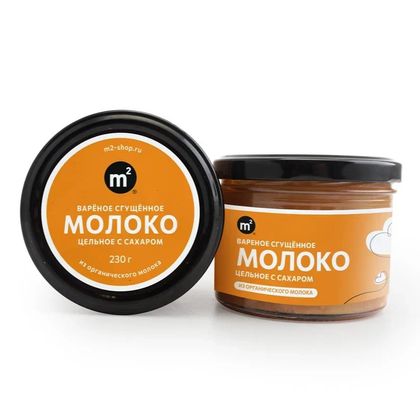 Молоко сгущенное вареное с сахаром