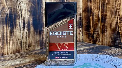 100% натуральный растворимый сублимированный (кофе молотый в растворимом)  EGOISTE V.S Кенийская Арабика   Швейцария 100 грамм