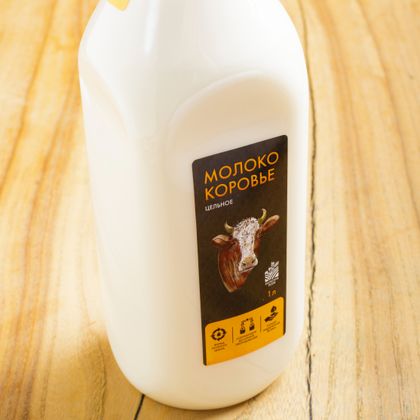 Молоко коровье