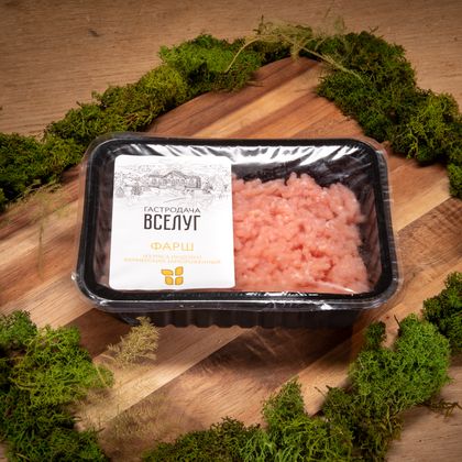 Фарш фермерский из индейки охлаждённый Фарш фермерский из индейки охлаждённый