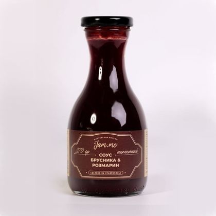 Соус брусника&розмарин Соус брусника&розмарин