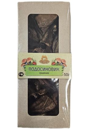 Грибы сушеные, подосиновик, 50 гр.
