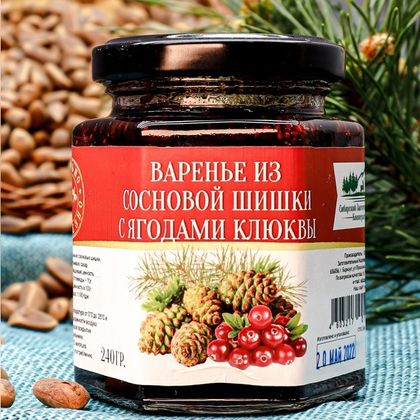 ВАРЕНЬЕ ИЗ СОСНОВОЙ ШИШКИ С ЯГОДАМИ КЛЮКВЫ
