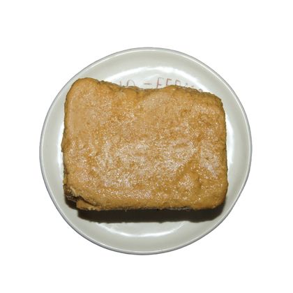 Халва арахисовая Халва арахисовая