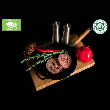 Бургер "Оригинальный" говядина