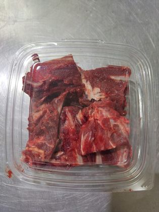 Суповой набор из косули 0,5-0,6 кг - упаковка 0.6 Кг. Суповой набор из косули 0,5-0,6 кг - упаковка 0.6 Кг.