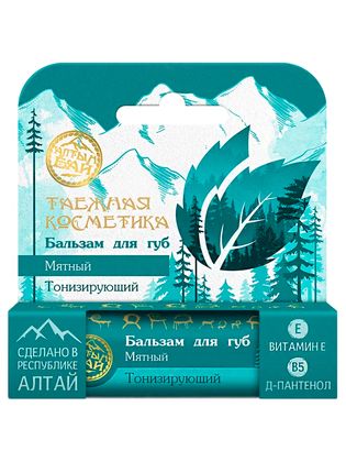 Бальзам для губ МЯТНЫЙ тонизирующий, 5 мл. Бальзам для губ МЯТНЫЙ тонизирующий, 5 мл.