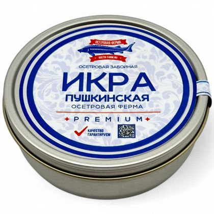 Икра черная осетра забойная Пушкинская 250гр