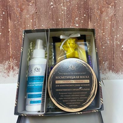 Набор №1 "Сияние"